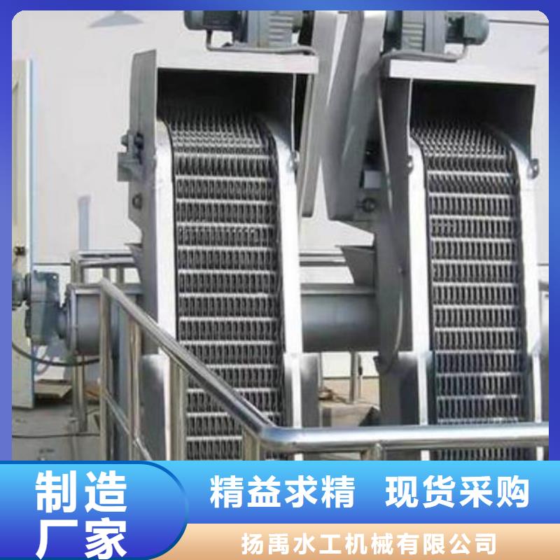 電廠清污機靠譜廠家