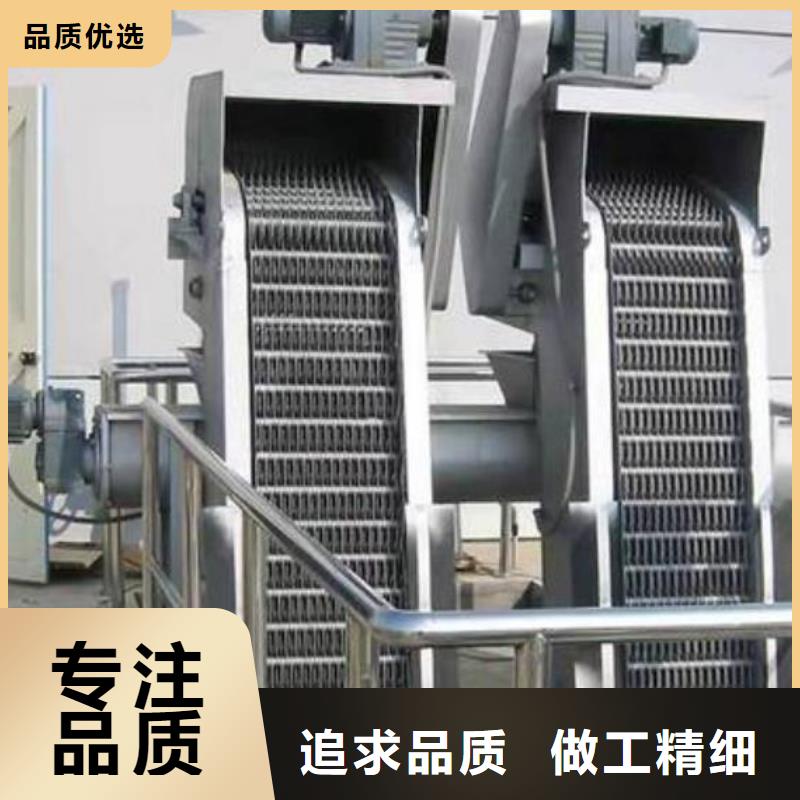 抓斗式清污機靠譜廠家河北揚禹水工機械有限公司