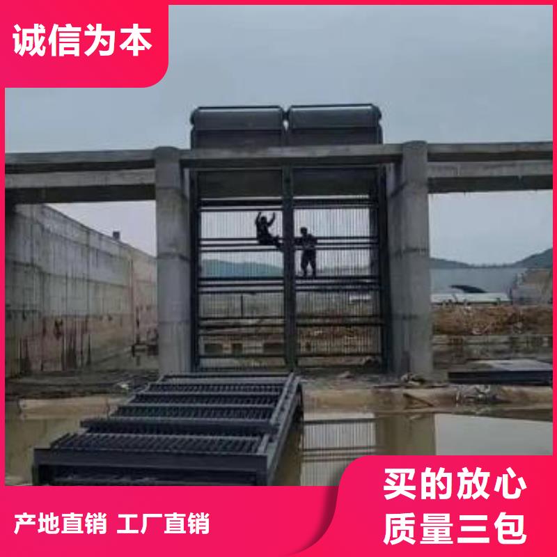 清污機種類齊全