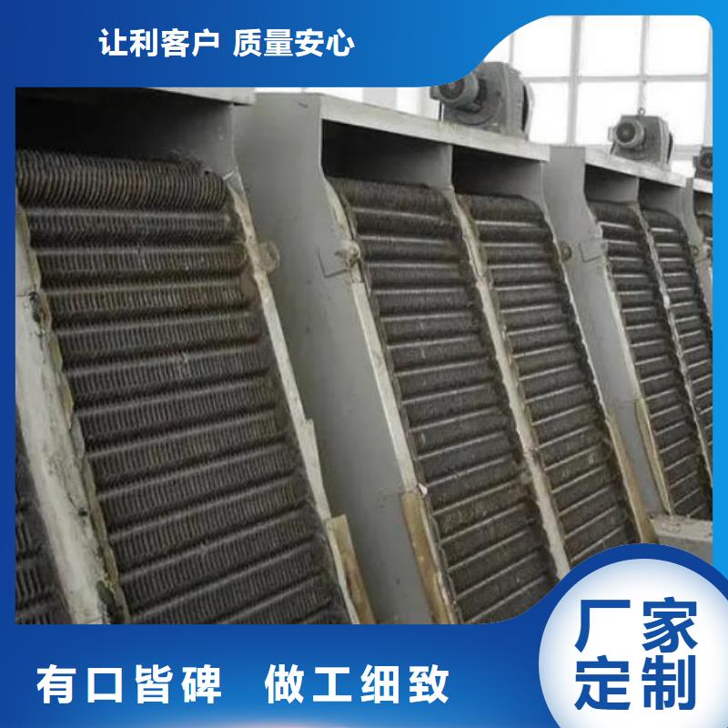 機(jī)械格柵廠家直銷揚禹水工機(jī)械有限公司