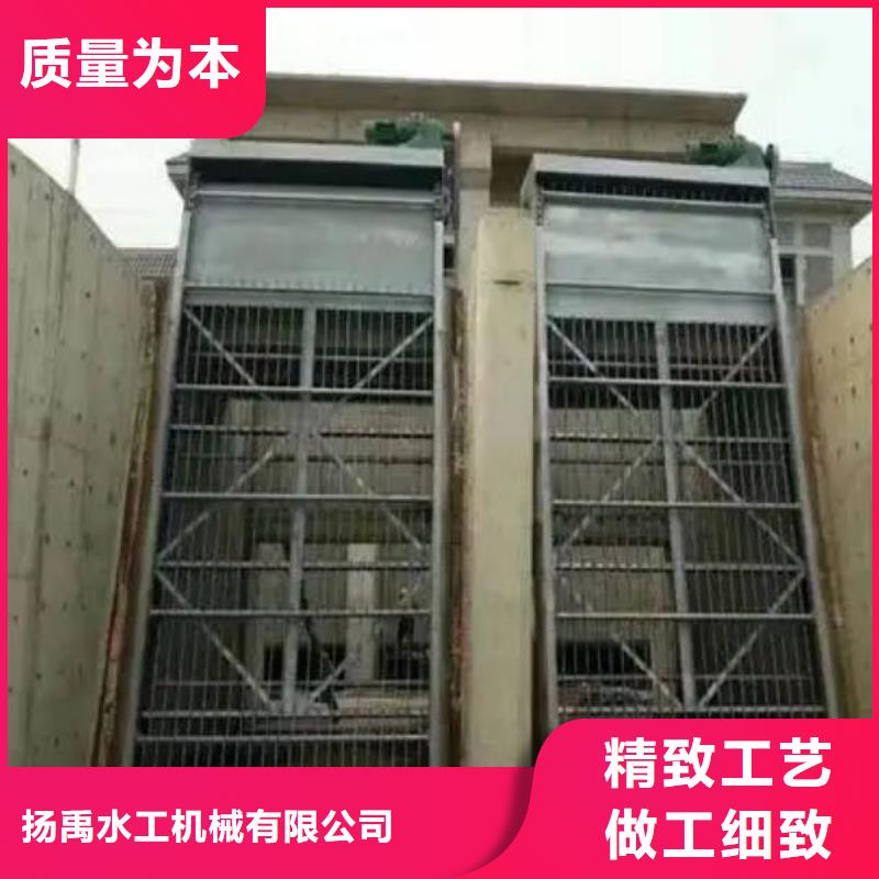 電站清污機(jī)品牌廠家河北揚(yáng)禹水工機(jī)械有限公司