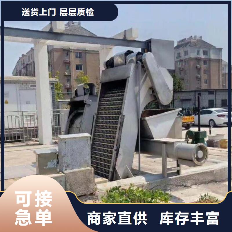 水電站清污機購買