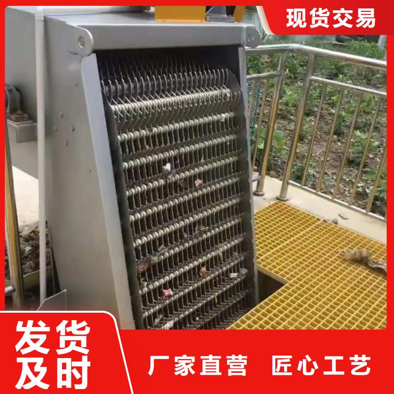 清污機手提鑄鐵閘門使用壽命長久