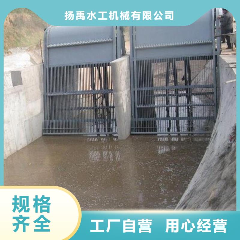 回轉式清污機生產基地