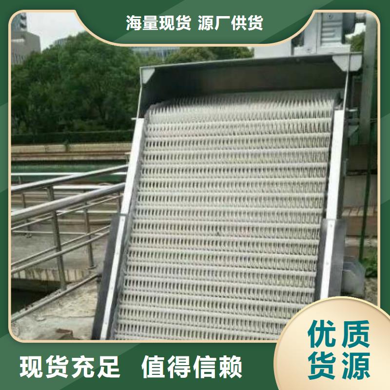 水電站清污機來廠考察