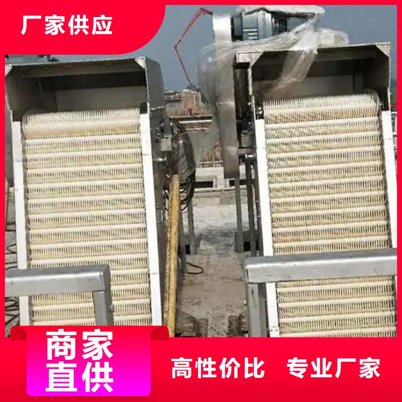 水電站回轉式清污機規格齊全