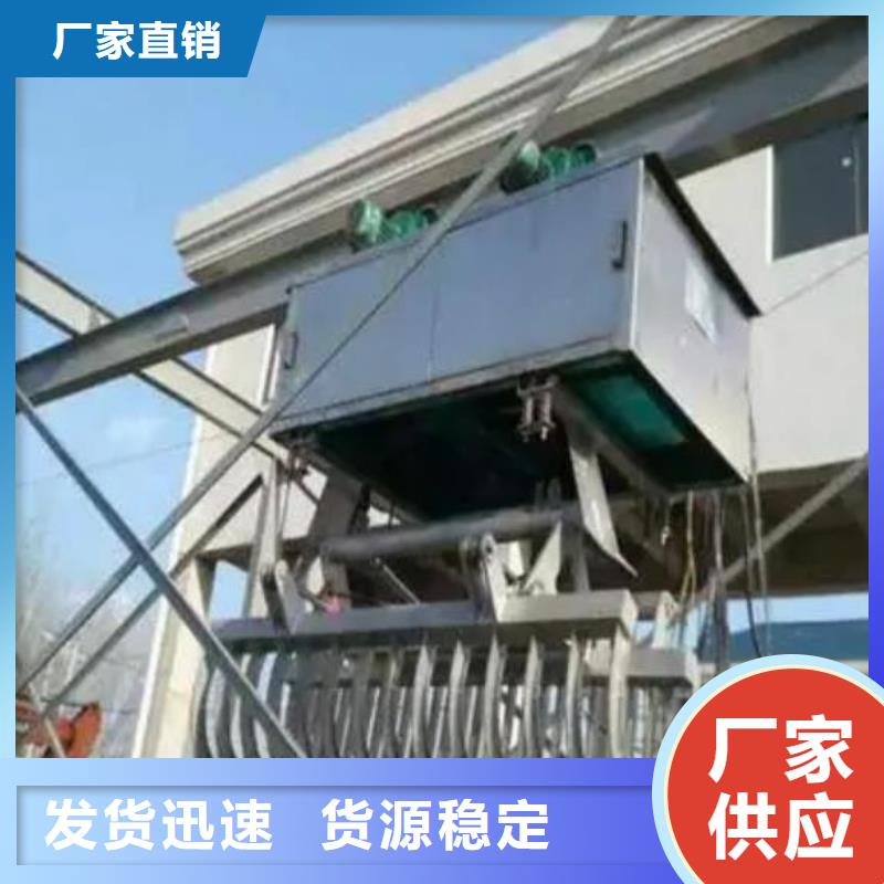 耙齒式清污機實力廠家