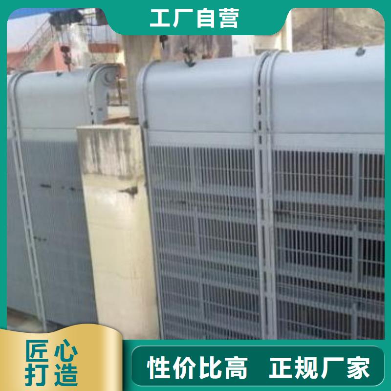 水電站機械格柵團隊