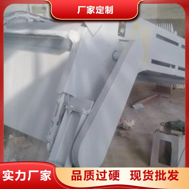 電廠清污機源頭廠家