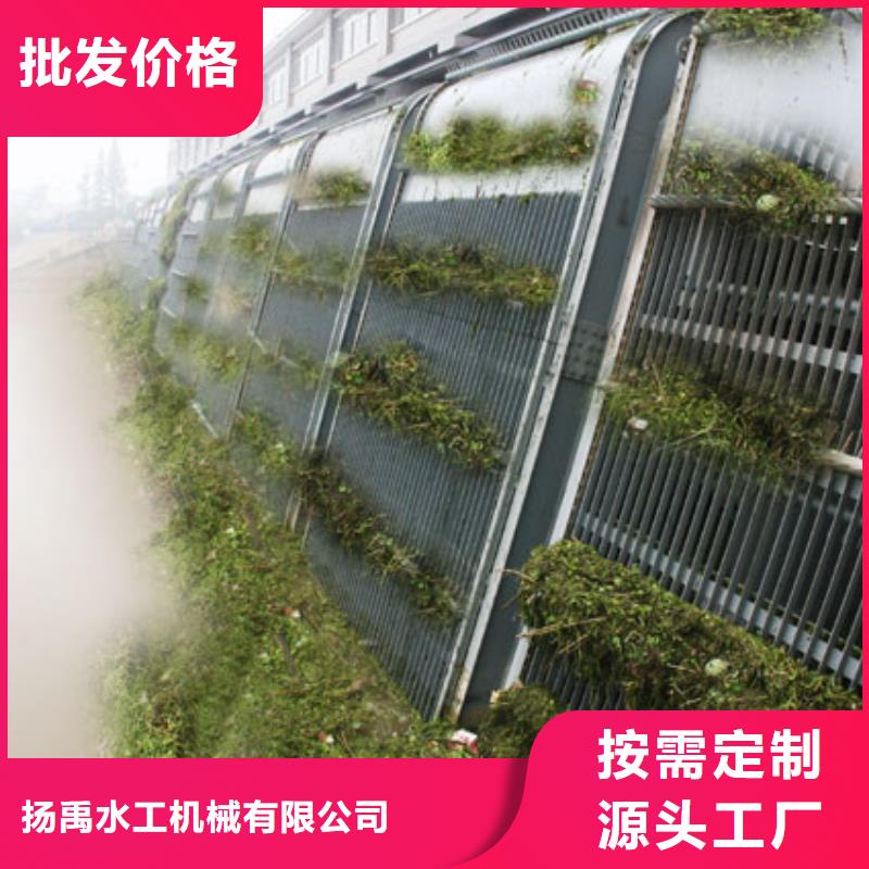 清污機液壓折疊壩買的放心