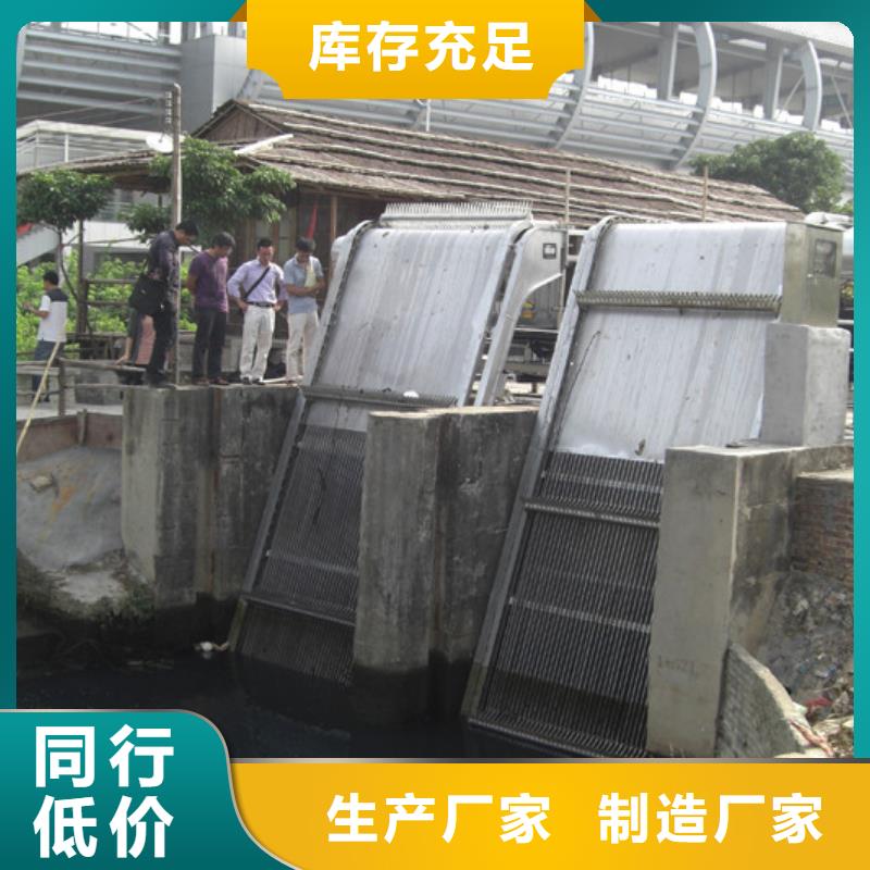 水電站除污機(jī)生產(chǎn)基地