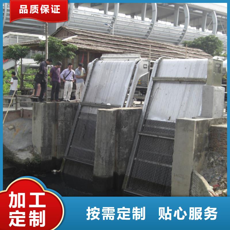 水電站清污機來廠考察