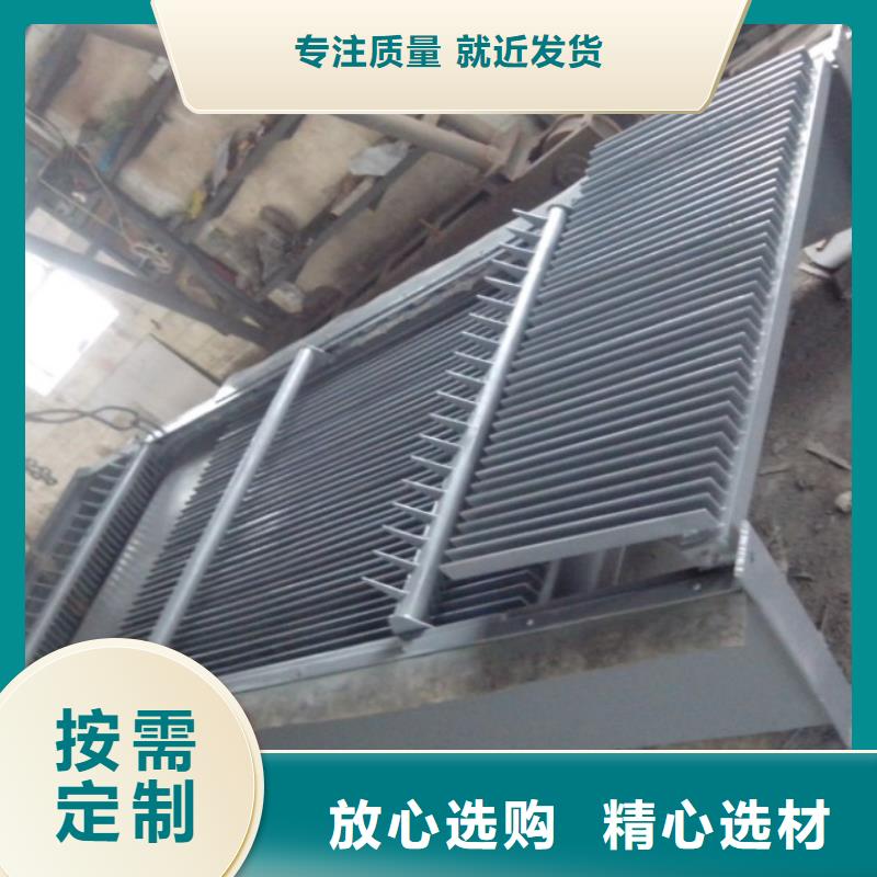 清污機【不銹鋼拍門】規(guī)格齊全實力廠家