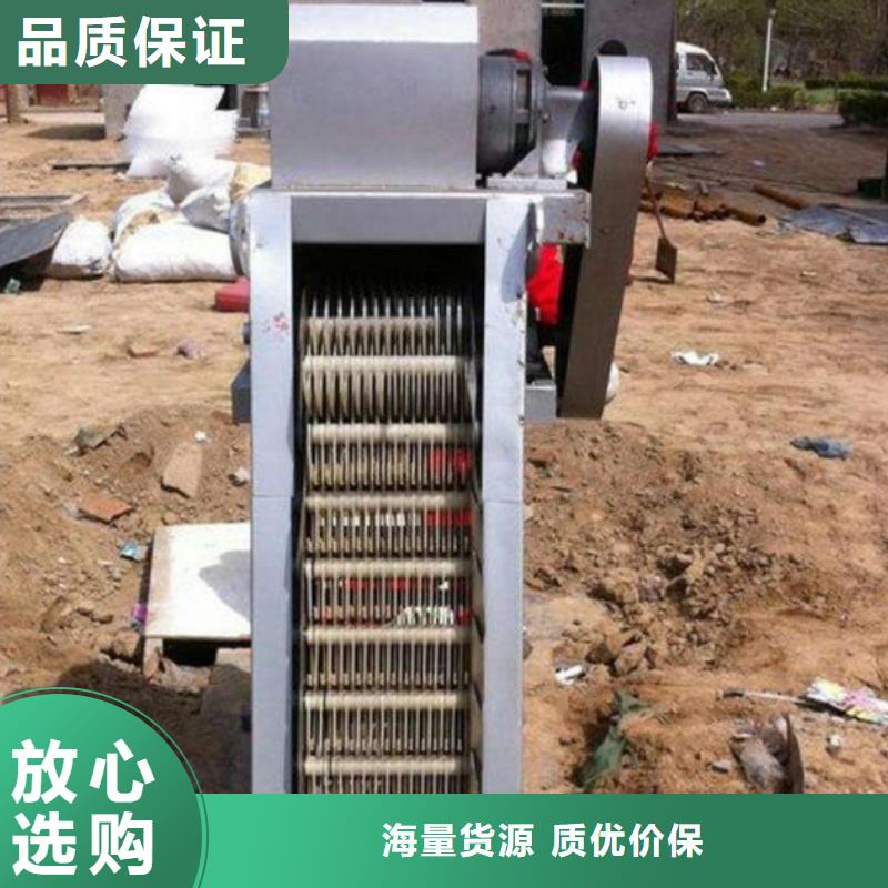 抓斗式清污機(jī)本地廠家河北揚(yáng)禹水工機(jī)械有限公司