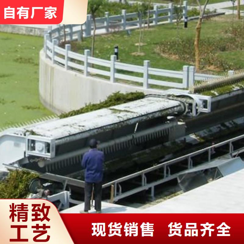 水電站除污機生產基地