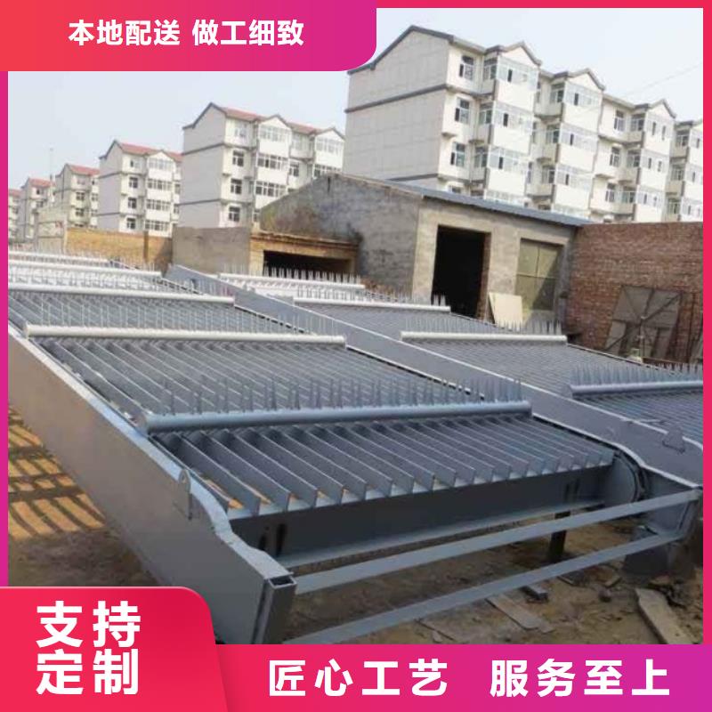 電廠清污機源頭廠家