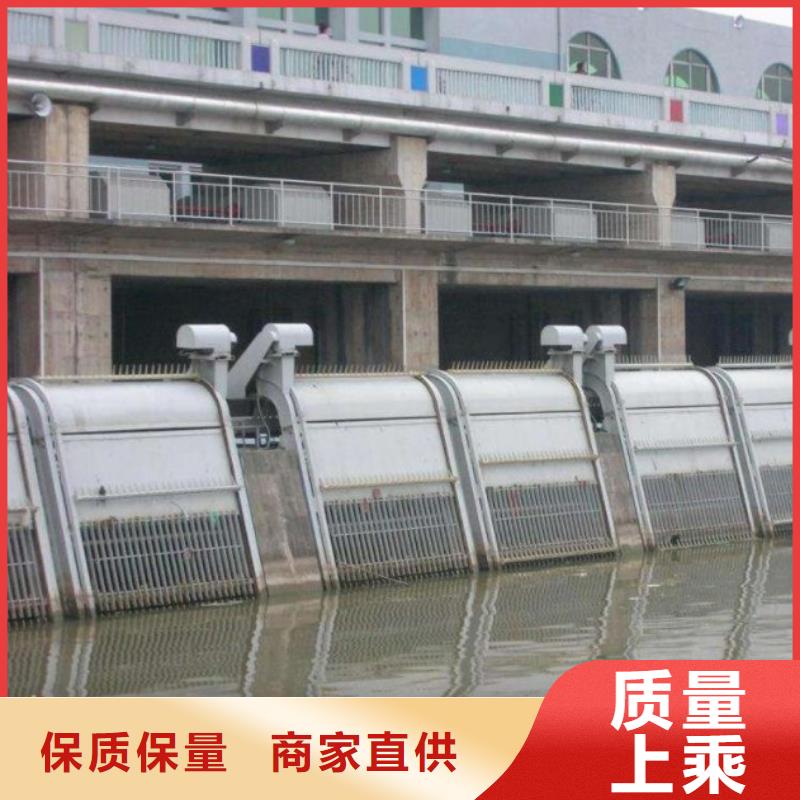 水电站生产基地河北扬禹水工机械有限公司