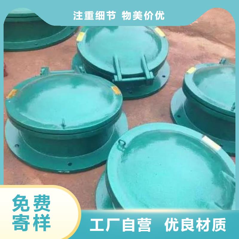 拍門【球墨鑄鐵閘門】用心做產品