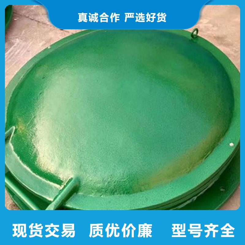 拍门【球墨铸铁闸门】用心做产品