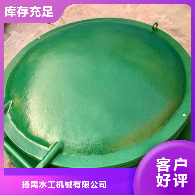 拍門【球墨鑄鐵閘門】用心做產品