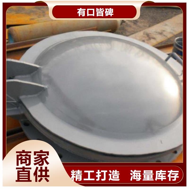 拍門_鑄鐵閘門廠家主推產(chǎn)品