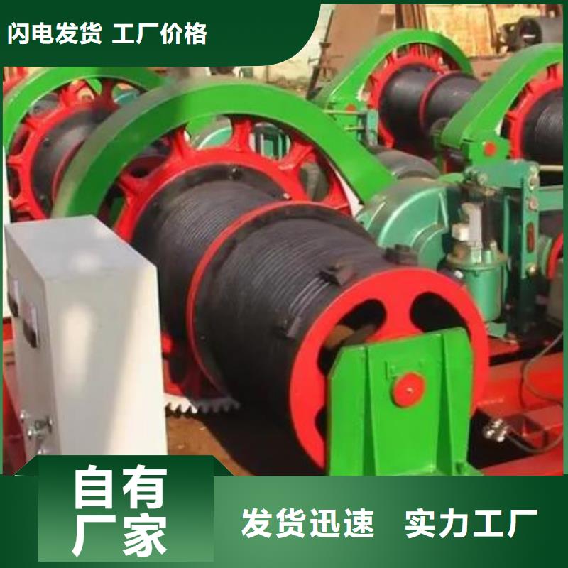 卷揚(yáng)啟閉機(jī)_齒耙式清污機(jī)量少也做