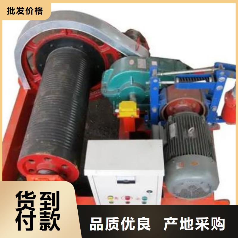 卷揚啟閉機-鑄鐵閘門工廠價格