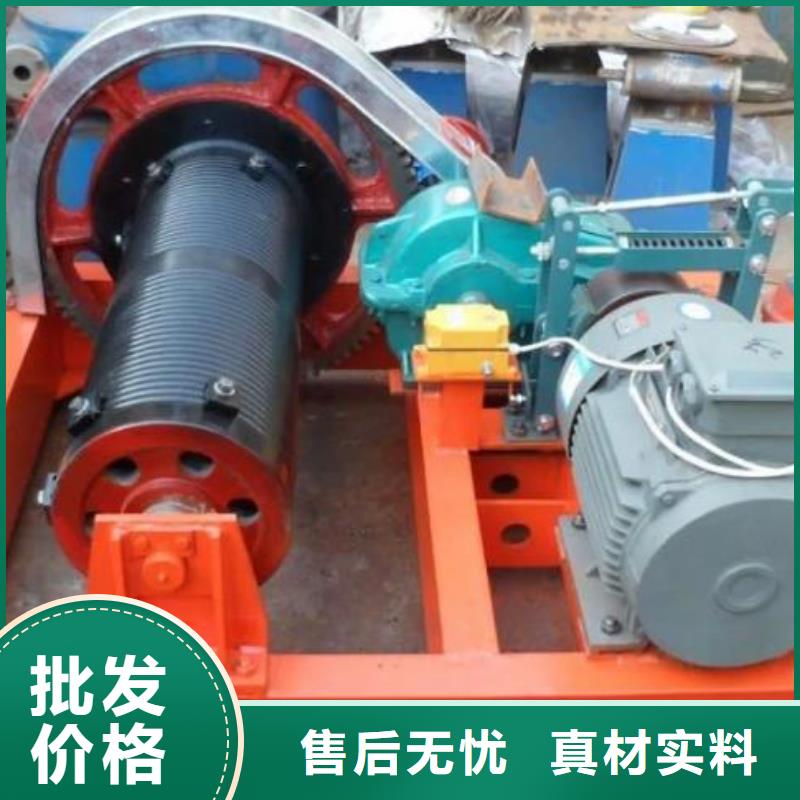 【卷揚(yáng)啟閉機(jī)】封閉式啟閉機(jī)海量庫存