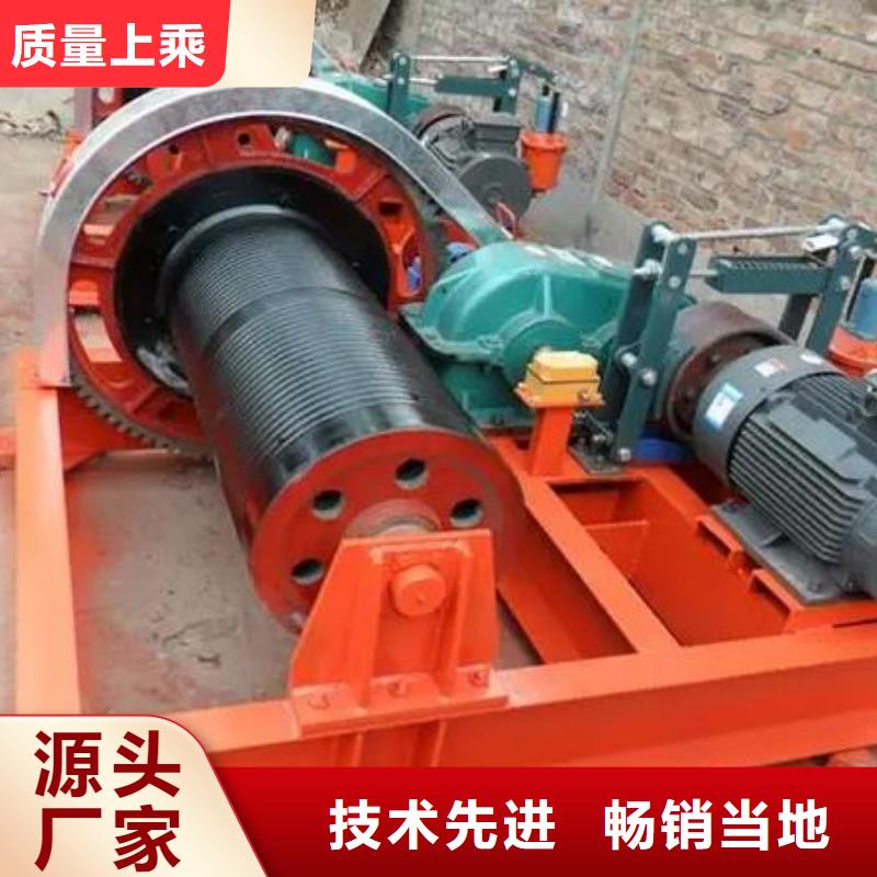 卷揚(yáng)啟閉機(jī)_齒耙式清污機(jī)量少也做