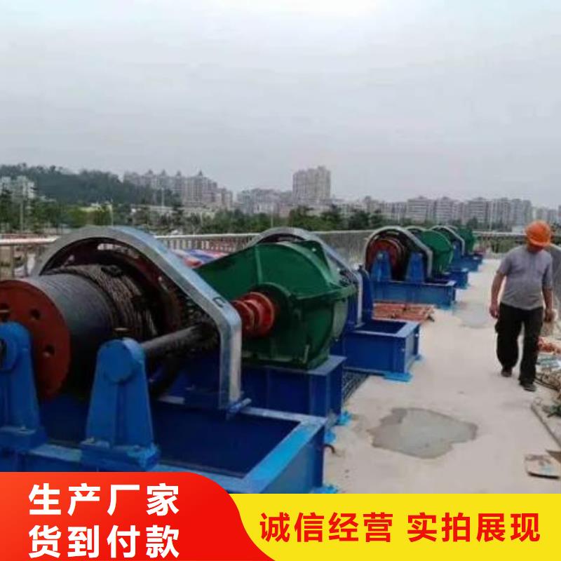 卷扬启闭机【清污机】超产品在细节