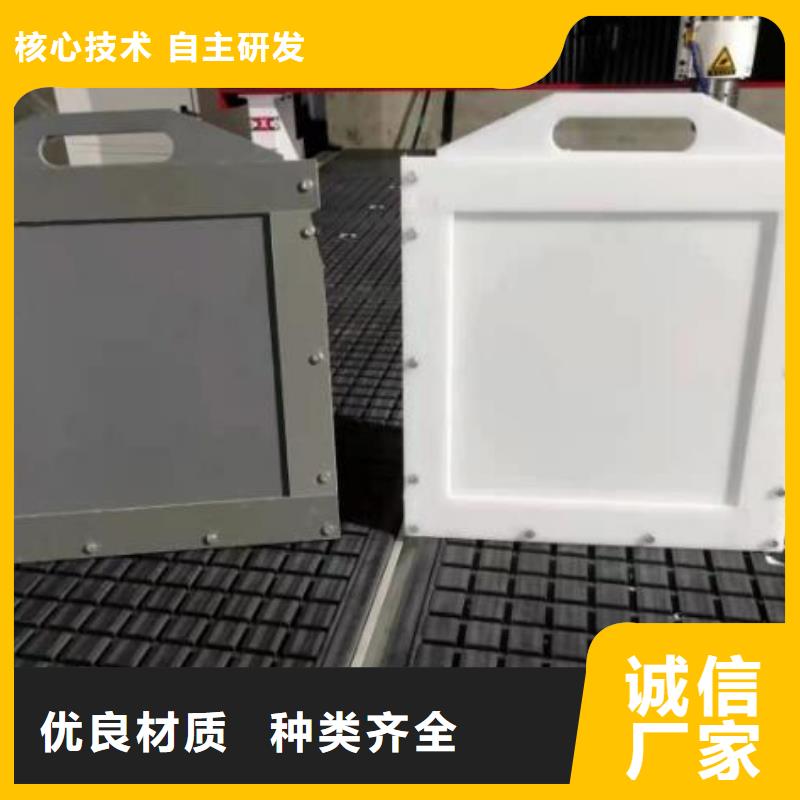 【塑料闸门不锈钢闸门生产厂家】