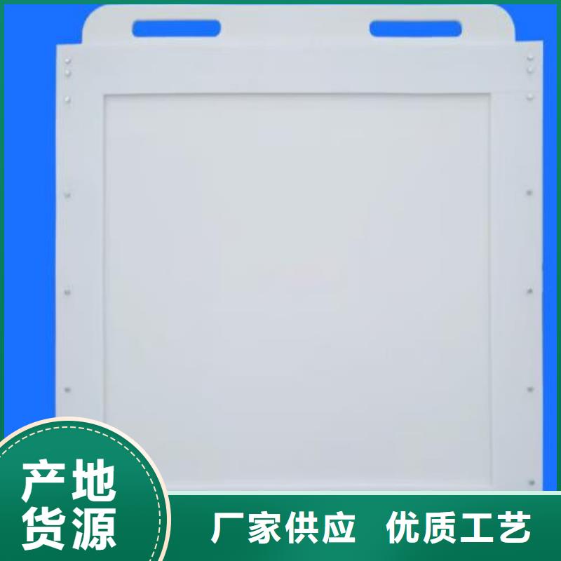 塑料闸门,【封闭式启闭机】严选用料