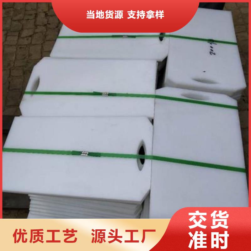 塑料闸门-封闭式启闭机热销产品