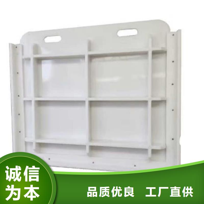 手提閘門400*400品牌廠家