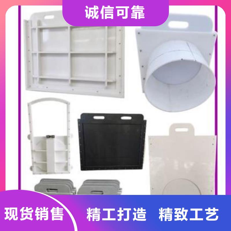 塑料闸门钢坝精品优选