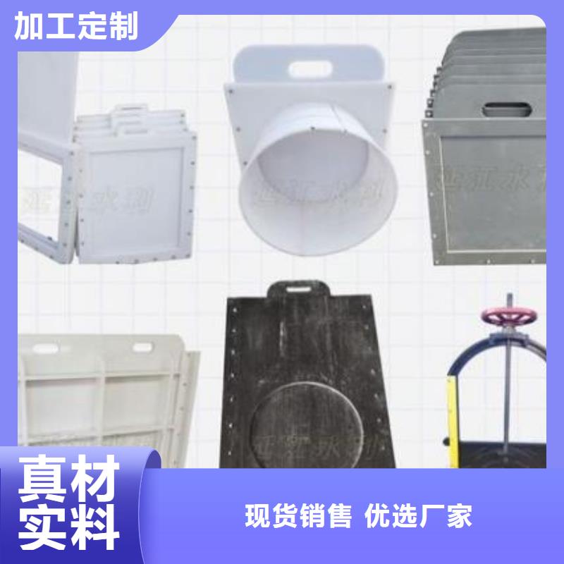 【塑料闸门液压折叠坝使用寿命长久】