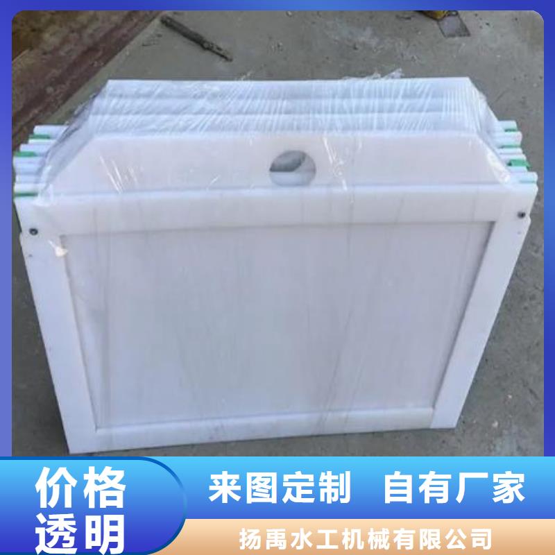 手提閘門400*400品牌廠家