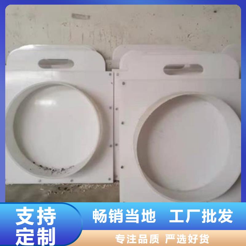 塑料閘門【鋼壩】用心做產品