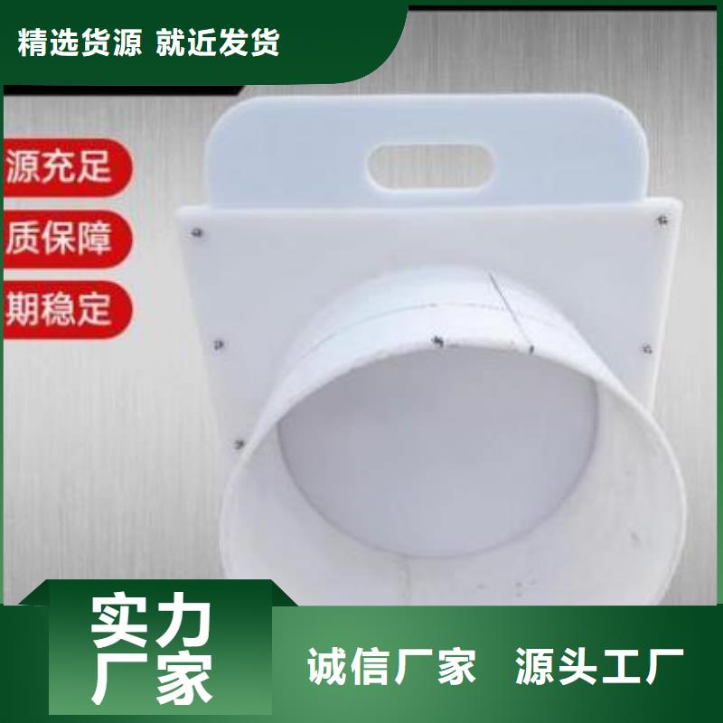 塑料閘門 液壓?jiǎn)㈤]機(jī)細(xì)節(jié)之處更加用心