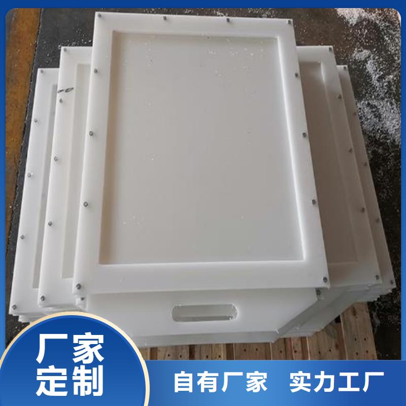 塑料閘門【鋼壩】用心做產品