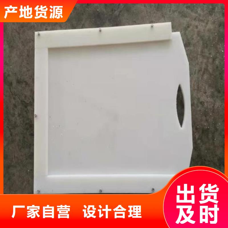 塑料闸门卷扬启闭机今日新品