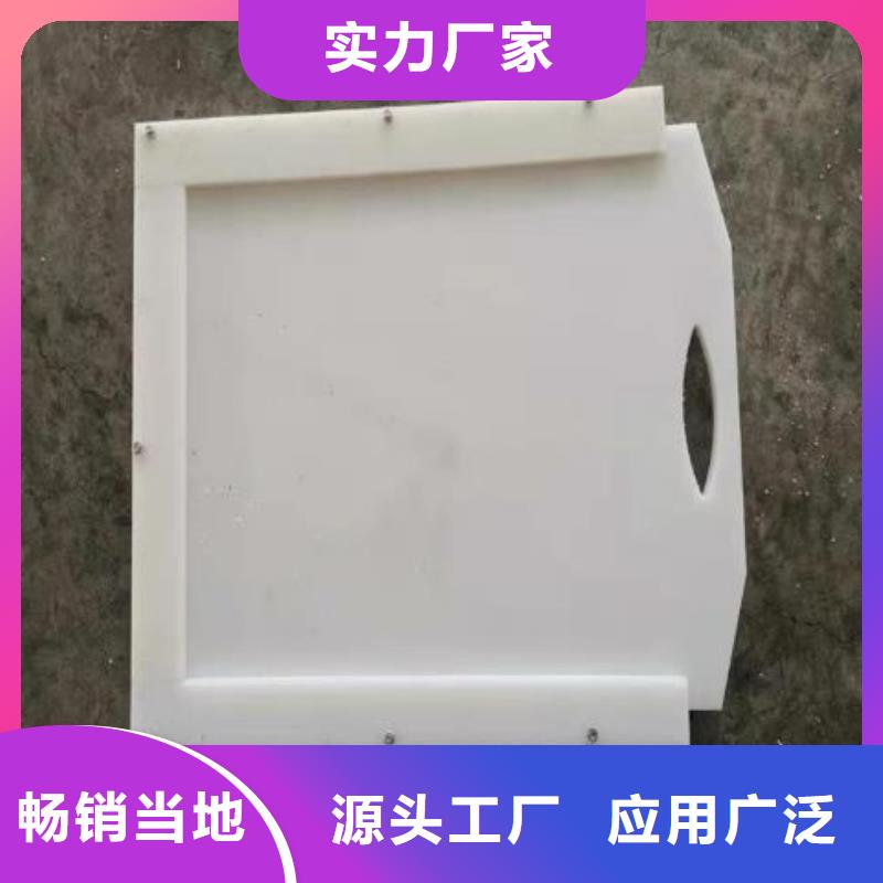 【塑料閘門液壓折疊壩使用壽命長久】