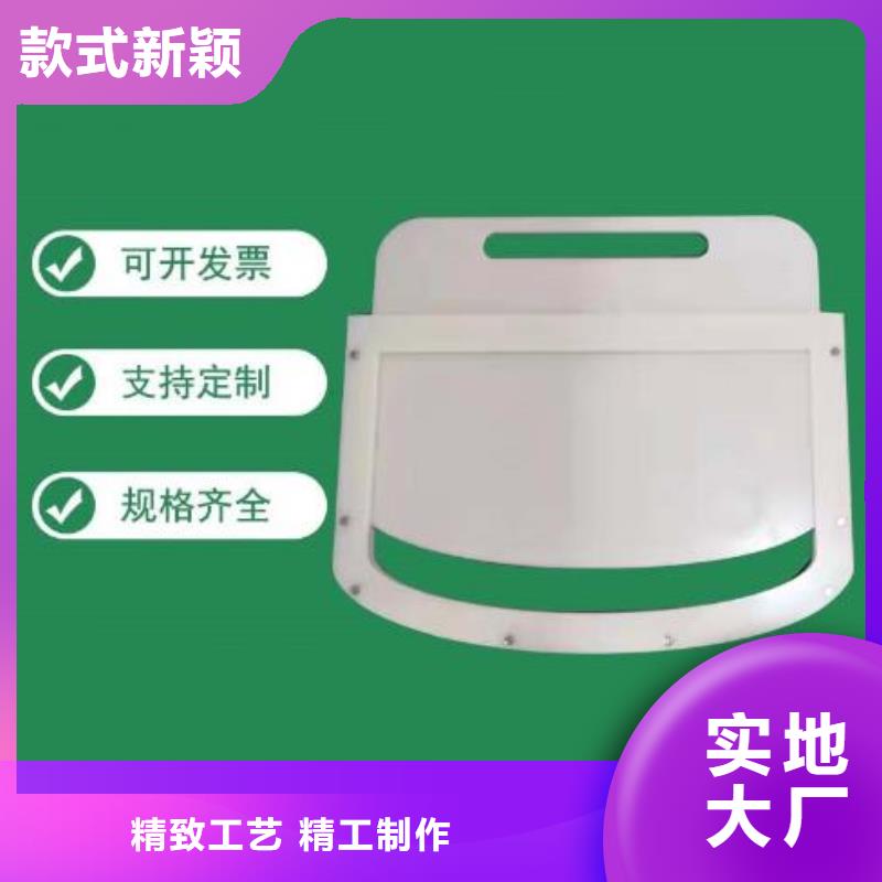塑料闸门_钢制拍门厂家可接急单