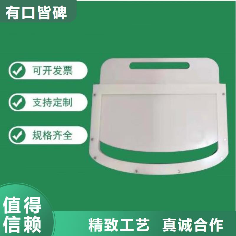 塑料閘門卷揚(yáng)啟閉機(jī)廠家優(yōu)質(zhì)原料