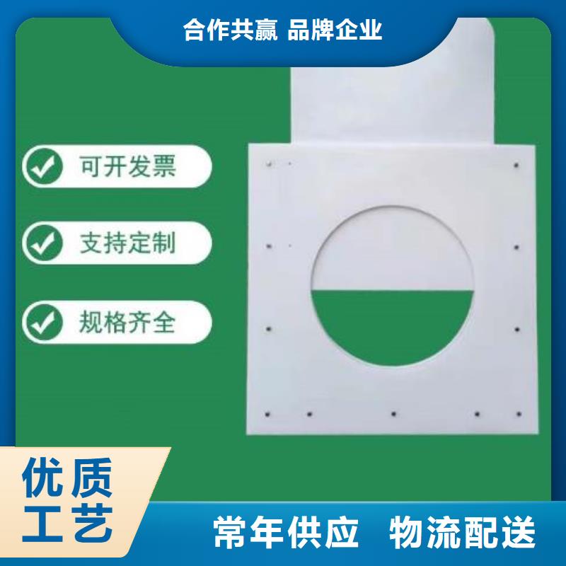 塑料閘門,鋼制拍門廠家直銷供貨穩定