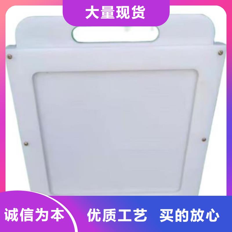 惠阳PVC塑料闸门dn200