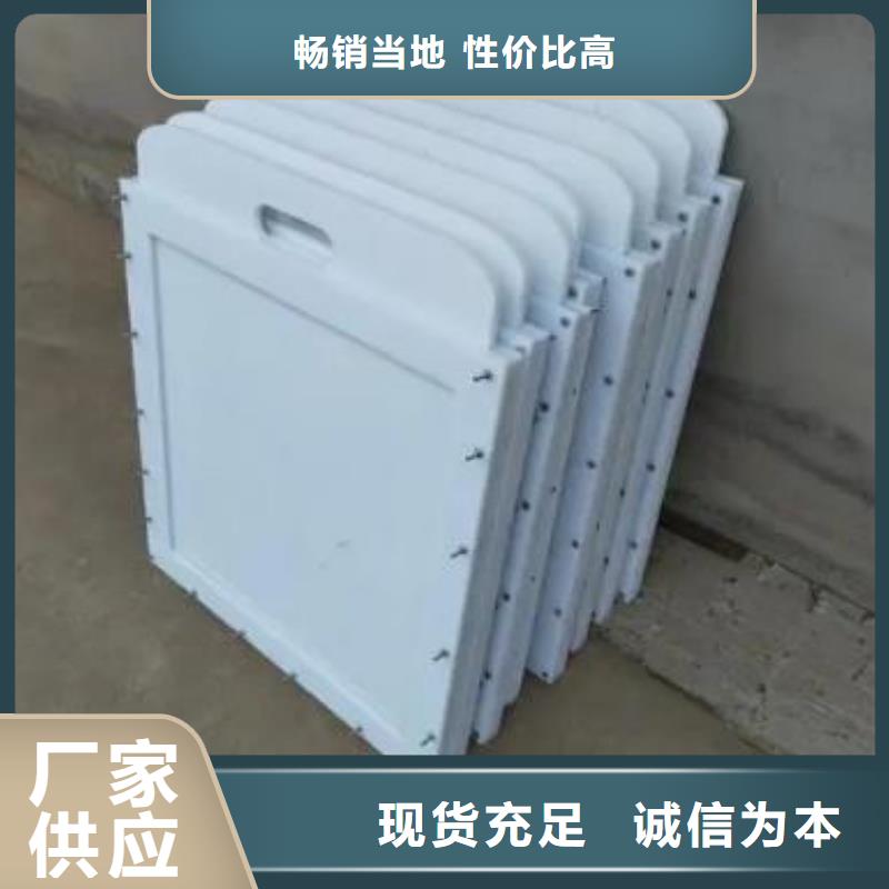塑料閘門玻璃鋼拍門廠家現貨批發