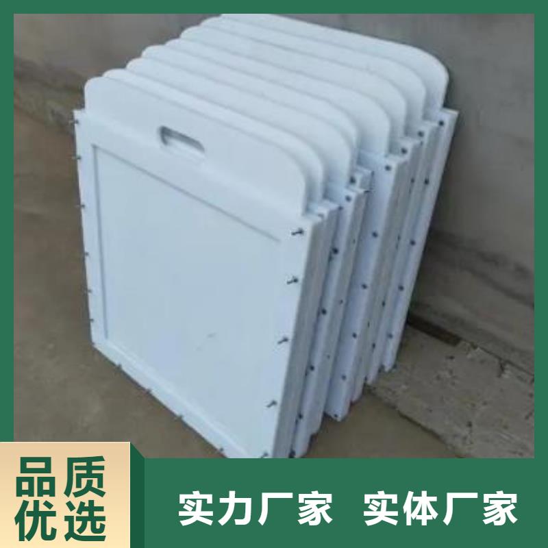 塑料閘門【啟閉機(jī)】品牌企業(yè)