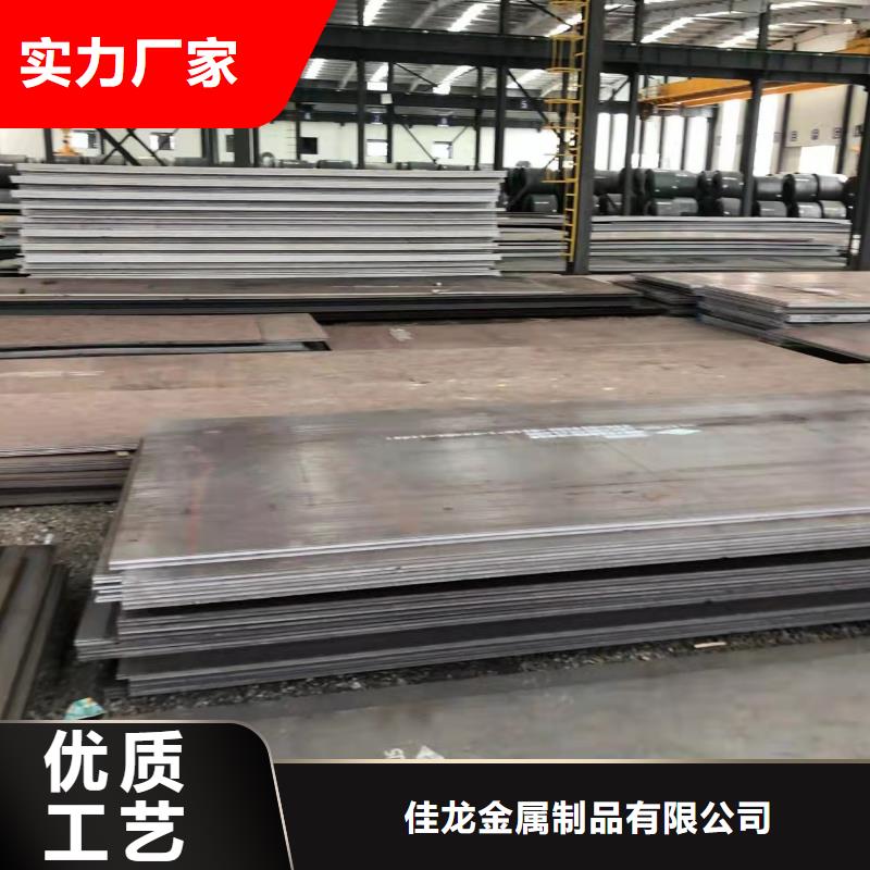 Q355BCDE钢板34568mm厚现货钢厂