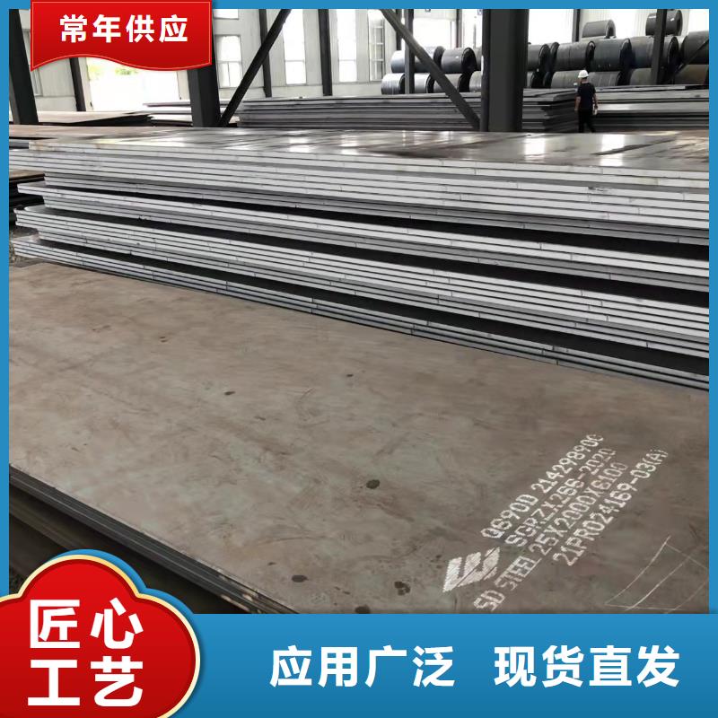 淮北Q235B钢板零切割厂家
